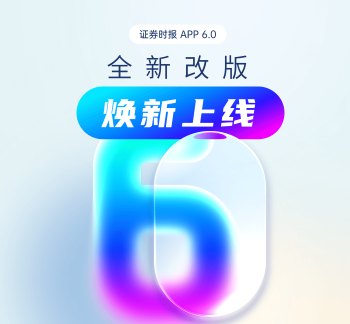 今年前4个月山东“新三样”出口增长达40.5%