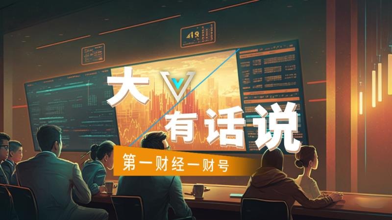 中金：中报业绩将逐步成为投资主线