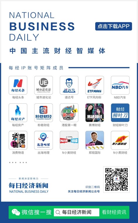 事关伊朗，英、法、德、日、意、加、澳等17国发布声明